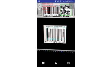 Barcode Keyboard (Demo) for Android - Download the APK from Habererciyes